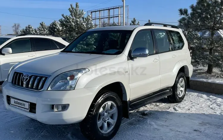 Toyota Land Cruiser Prado 2007 годаүшін12 900 000 тг. в Алматы