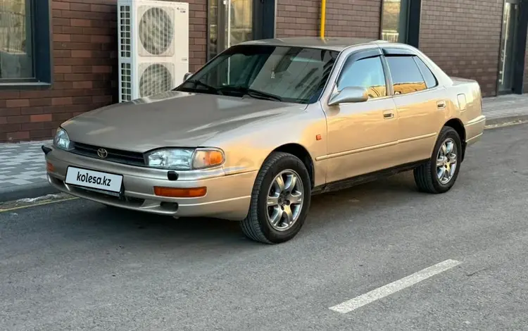 Toyota Camry 1997 годаүшін2 300 000 тг. в Кызылорда