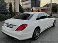 Mercedes-Benz S 500 2013 года за 28 000 000 тг. в Тараз – фото 9