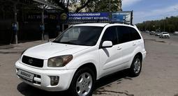 Toyota RAV4 2001 годаүшін4 400 000 тг. в Алматы – фото 4