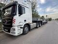 Foton 2021 годаfor34 000 000 тг. в Алматы – фото 3