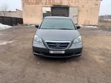 Honda Odyssey 2007 года за 6 200 000 тг. в Актобе