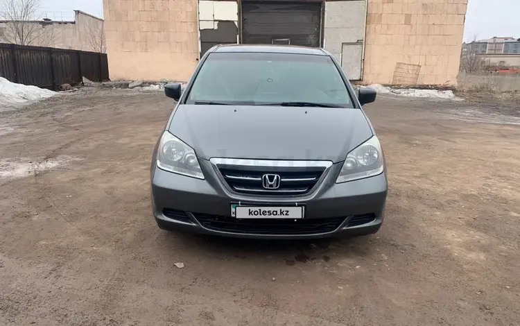 Honda Odyssey 2007 года за 6 200 000 тг. в Актобе