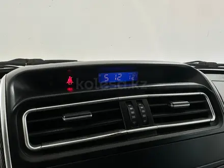 Lifan X60 2017 года за 2 580 000 тг. в Павлодар – фото 23