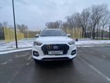 Hyundai ix35 2021 года за 11 500 000 тг. в Караганда – фото 3