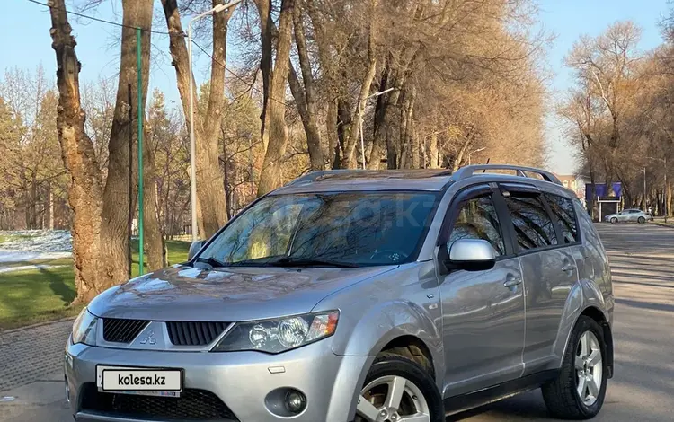 Mitsubishi Outlander 2008 года за 6 800 000 тг. в Алматы