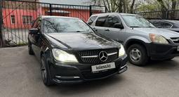 Mercedes-Benz C 180 2013 года за 6 900 000 тг. в Алматы – фото 3