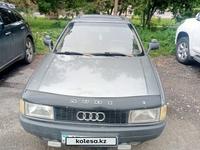 Audi 80 1990 года за 1 500 000 тг. в Петропавловск