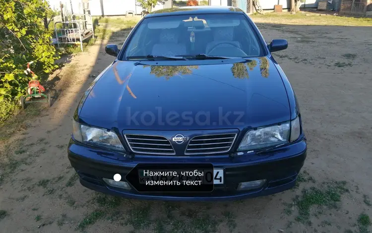 Nissan Maxima 1997 года за 2 300 000 тг. в Актобе