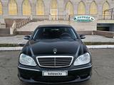 Mercedes-Benz S 350 2005 годаүшін5 000 000 тг. в Уральск