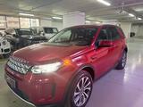 Land Rover Discovery Sport 2021 годаfor13 900 000 тг. в Астана – фото 3