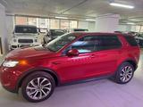 Land Rover Discovery Sport 2021 годаfor13 900 000 тг. в Астана – фото 4