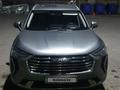 Haval Jolion 2023 годаүшін5 500 000 тг. в Алматы