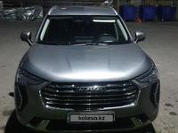 Haval Jolion 2023 годаүшін5 500 000 тг. в Алматы