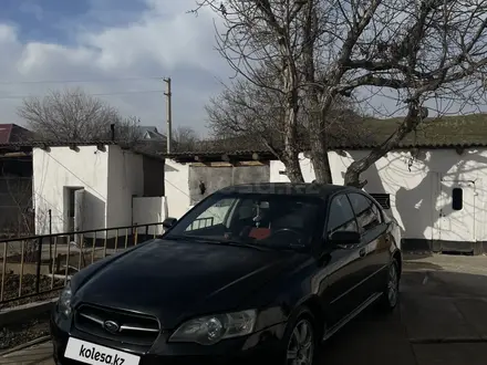 Subaru Legacy 2005 года за 4 500 000 тг. в Алматы – фото 11