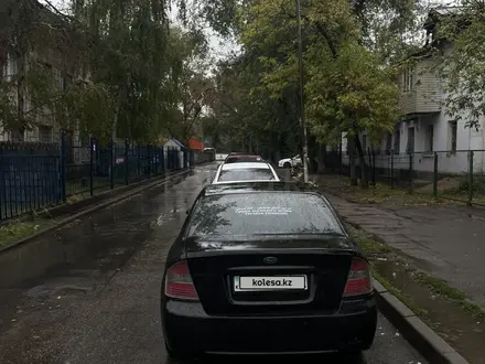 Subaru Legacy 2005 года за 4 500 000 тг. в Алматы – фото 13