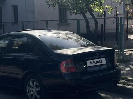 Subaru Legacy 2005 года за 4 500 000 тг. в Алматы – фото 14