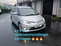 Toyota Estima 2009 года за 7 350 000 тг. в Алматы