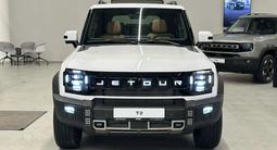 Jetour T2 Expedition 2025 года за 17 490 000 тг. в Талдыкорган – фото 2
