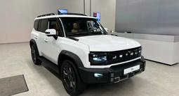 Jetour T2 Expedition 2025 года за 17 490 000 тг. в Талдыкорган – фото 3