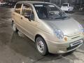 Daewoo Matiz 2013 года за 2 000 000 тг. в Алматы – фото 3