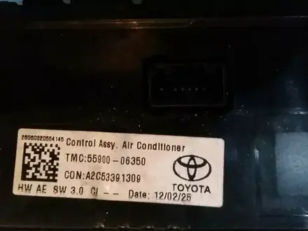 Блок управления климат контролем клима Toyota Camry 50 55900-06350 за 45 000 тг. в Семей – фото 2