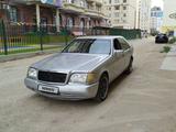 Mercedes-Benz S 300 1991 годаүшін2 100 000 тг. в Актау