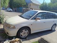Honda Odyssey 2000 годаүшін2 800 000 тг. в Алматы