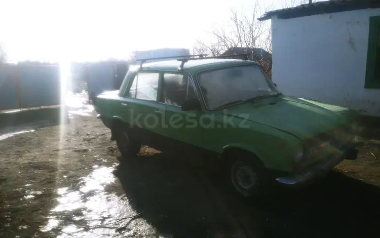 ВАЗ (Lada) 2101 1981 года за 350 000 тг. в Астраханка