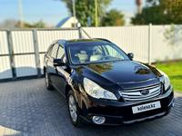 Subaru Outback 2010 годаүшін7 900 000 тг. в Алматы