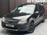ВАЗ (Lada) Largus 2019 года за 5 500 000 тг. в Актобе