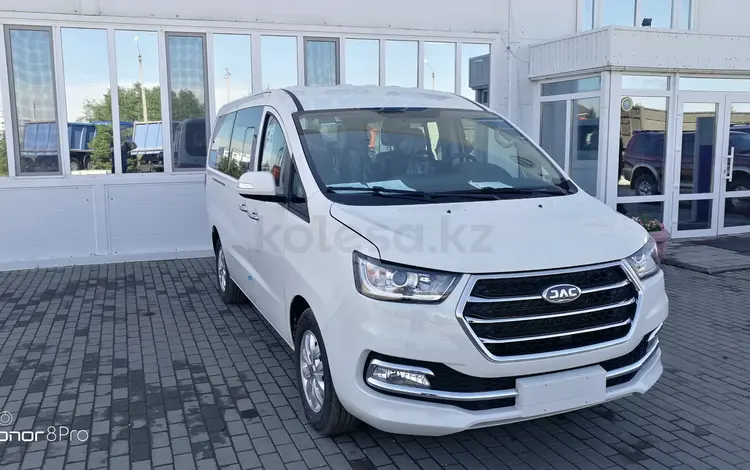 JAC M4 (Refine) 2026 года за 13 600 000 тг. в Петропавловск