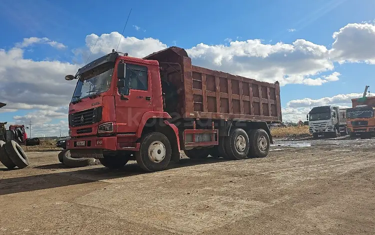 Howo  A5 2007 годаүшін8 000 000 тг. в Астана