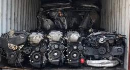 Двигатель Мотор Toyota 2AZ-fe Япония 2.4 за 67 200 тг. в Алматы