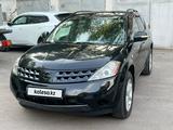 Nissan Murano 2007 года за 3 800 000 тг. в Алматы – фото 3