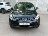 Nissan Murano 2007 года за 3 800 000 тг. в Алматы – фото 2