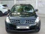 Nissan Murano 2007 года за 3 800 000 тг. в Алматы – фото 5