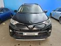 Toyota RAV4 2018 года за 8 477 875 тг. в Алматы – фото 2