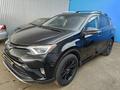 Toyota RAV4 2018 года за 8 477 875 тг. в Алматы