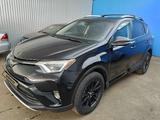 Toyota RAV4 2018 года за 8 720 100 тг. в Алматы