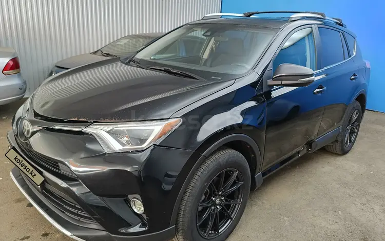 Toyota RAV4 2018 года за 8 477 875 тг. в Алматы