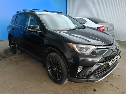 Toyota RAV4 2018 года за 8 720 100 тг. в Алматы – фото 3
