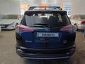 Toyota RAV4 2018 года за 8 477 875 тг. в Алматы – фото 5