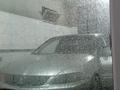 Mitsubishi Lancer 2008 года за 2 300 000 тг. в Алматы – фото 6