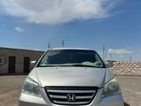 Honda Odyssey 2007 года за 7 500 000 тг. в Актау – фото 3