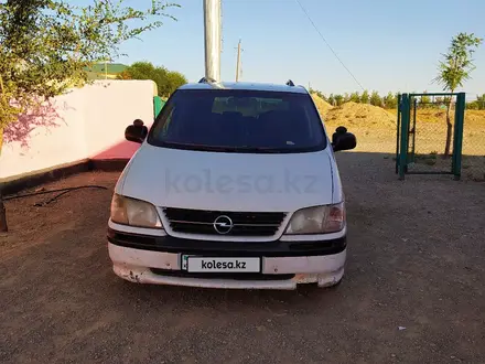 Opel Sintra 1997 года за 2 100 000 тг. в Шолаккорган – фото 2