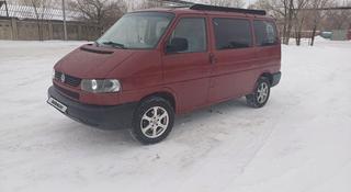 Volkswagen Caravelle 1996 года за 3 800 000 тг. в Караганда