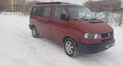 Volkswagen Caravelle 1996 года за 4 200 000 тг. в Караганда – фото 3