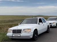 Mercedes-Benz E 220 1994 годаfor2 350 000 тг. в Караганда