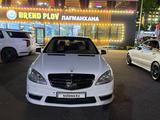 Mercedes-Benz S 450 2007 годаүшін9 000 000 тг. в Алматы